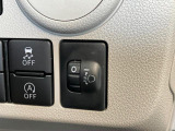 大切な人を乗せる車だからこそ、きちんと選んで、安心して乗りたい。そんなお客様のために当店では『ダイハツ認定中古車』を多数ラインナップさせていただいております!