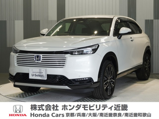 ホンダ ヴェゼル 