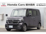 【車名】N-BOXカスタム【初度登録】2023年12月【走行距離】約1.3万km【法定整備】点検整備(法定12カ月点検)渡し