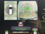 【デジタルマルチビューモニター(3D)】クルマを真上や斜め上から見たような視点で駐車をサポートします!道路端への幅寄せ、駐車時などで、見えにくい部分も確認できるため安心です!