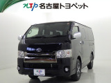 当社では、愛知・岐阜・三重・静岡在住で、現車確認可能な方への販売に限ります