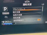 いつでも安心して運転できるようドライバーをサポートしてくれるうれしい機能充実です。