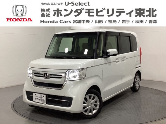 N-BOX L 