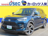 この車両は「トヨタ認定中古車ライト」の該当車両です。「トヨタ認定中古車」の安心感はそのまま、まるごとクリーニングの工程を省くことで、よりお手頃な価格でご提供する車両となっております。