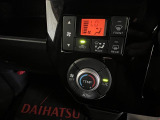高価買取を行っています。ぜひ一度査定にお越しください