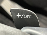 【パドルシフト(AT車)】MT車と同じように好きなギアで走ることができます!ステアリングから手を離さずに指先だけでシフト操作ができ、よりスポーティな走りをお楽しみいただけます。