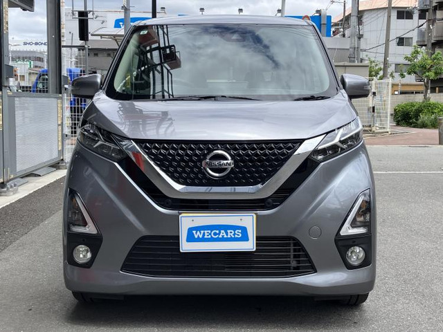 日産 デイズ ハイウェイスター Gターボ プロパイロットエディション の