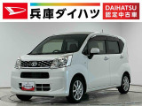 1年保証 禁煙車 ナビTV バックカメラ ETC USB接続 アイドリングストップ プッシュスタート 横滑り防止装置 オートライト オートエアコン 電動格納ドアミラー 14インチ純正アルミホイール