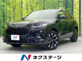 ホンダ ZR-V