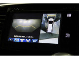★マルチビューカメラシステム★ギヤをRに入れるとナビの画面には上空から見下ろし感覚の映像がドライバーをアシスト★