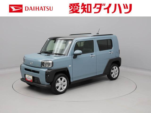 タフト G 
