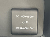 【1500Wアクセサリーコンセント】消費電力1500Wまでの家電が使えます。キャンプやスポーツ・アウトドアでのアクティビティはもちろん、災害・停電の際に大活躍♪