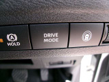 e-POWER Drive S(Smart)モード,e-POWERDrive ECOモード,NORMALモード。普段の運転ではECOモード、軽快な加速とECOを両立したいときはS(Smart)モードをおすすめします。