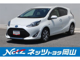 岡山県、広島県、鳥取県、兵庫県、香川県、にお住まいで現車をご確認いただける方への販売に限らせていただきます。