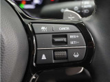 ◆アダプティブクルーズコントロール◆予め設定した車速内でクルマが自動的に加減速。前走車との適切な車間距離を維持しながら追従走行します。【LKAS】車線維持支援システムでステアリング操作を支援。