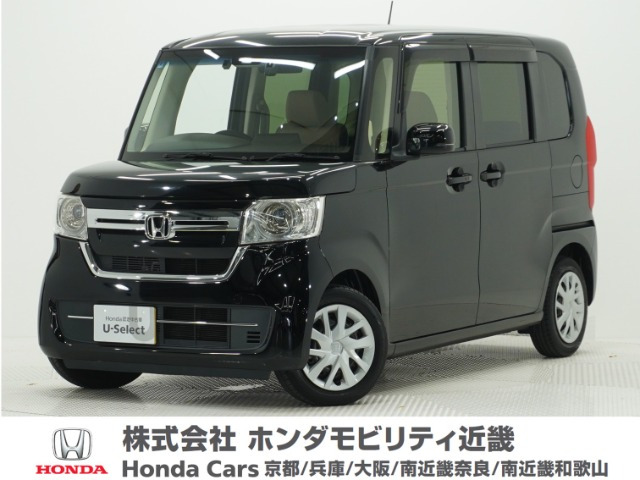 N-BOX L 