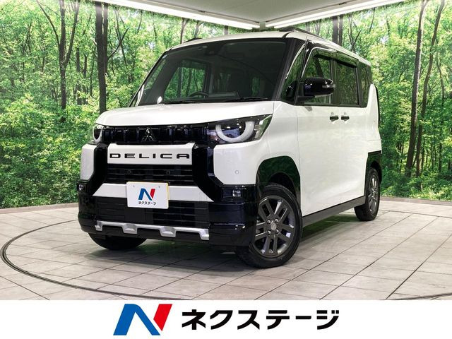 三菱 デリカミニ 