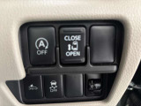 運転席からもスライドドアの開閉ができるので便利!