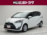 数ある中広島トヨタの中古車をご覧くださりありがとうございます。当社の中古車は徹底したクリーニングを施しピカピカに生まれ変わっています。