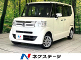純正ナビ バックカメラ 電動スライドドア クルーズコントロール ETC