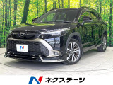 禁煙車 パノラマルーフ モデリスタフルエアロ