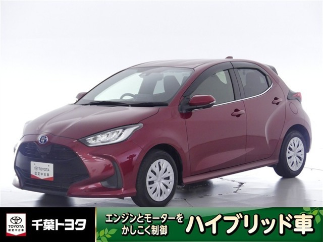 トヨタ ヤリス 