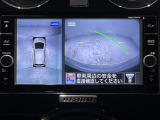 ノート 1.2 e-POWER NISMO 修復歴無し
