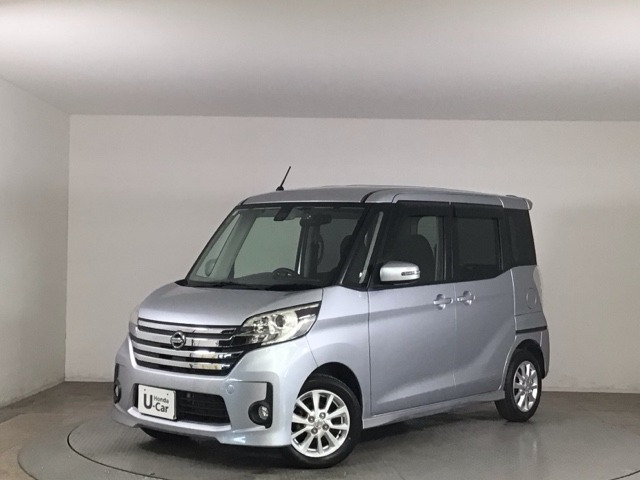 デイズルークス ハイウェイスター X 