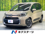 登録済未使用車 両側電動ドア 全周囲カメラ セーフティーセンスコーナーセ