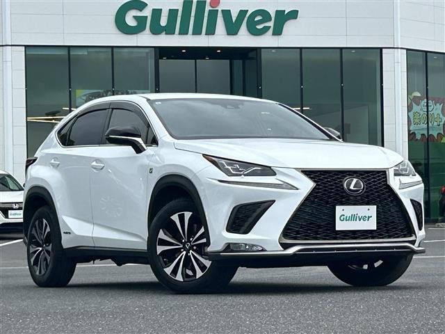 NX 300h Fスポーツ 本革シート 修復歴無し