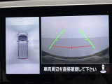 ◆北海道、東北、関東、中部、関西、中国、四国、九州、沖縄、全国各地どこからでも対応可能です!!お気軽にガリバーにお気軽にご相談ください!!