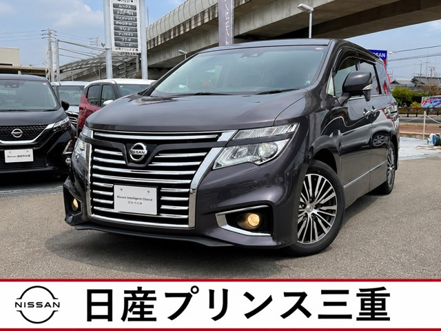 エルグランド 2.5 250ハイウェイスターS 4WD