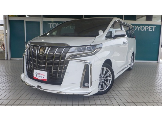 トヨタ アルファード 