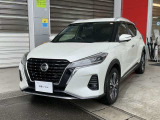 【日産プリンス岩手 水沢店】ご覧いただき誠にありがとうございます!ご不明な点がございましたら、当店までお問い合わせください。