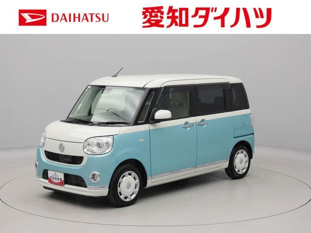 ダイハツ ムーヴキャンバス 