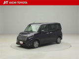 『TOYOTA認定中古車』は「まるごとクリーニング」で綺麗な内外装、「車両検査証」はプロによるチェック、買ってからも安心の「ロングラン保証」、3つの安心安全を標準装備したトヨタのブランドU-Carです