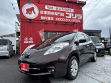 この度は当社の車輌をご覧頂き誠に有難うございます。当社は年間600台の買取実績の買取専門店ですので買取には自信があります!1社で査定して諦めていませんか?是非一度ご連絡ください!