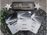 【メンテナンスノート】取り扱い説明書・メンテナンスノートもしっかり御座いますので、今までの整備歴や出所もわかります!やっぱりメンテナンスノートがあったほうがより安心ですね!