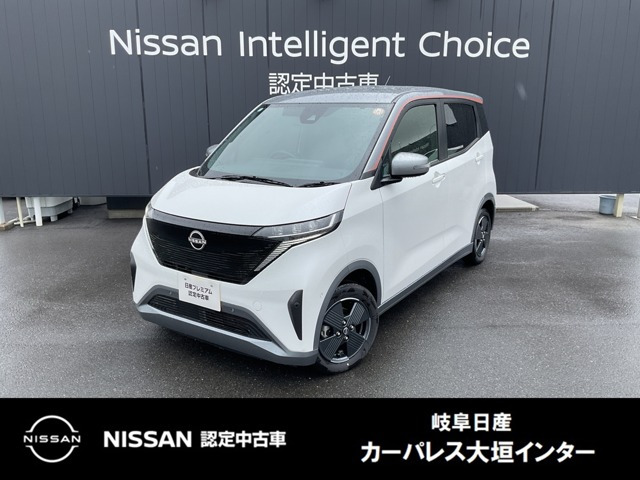 サクラ X 
