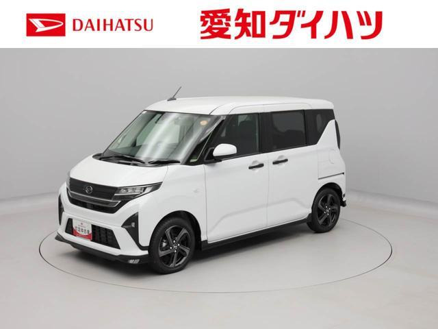 ダイハツ ムーヴ 