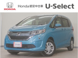 フリード G・ホンダセンシング入荷いたしました、お気軽にお問い合わせください。当社ではお客様の、安心・快適なカーライフの為にご契約前に現車の確認をお願いしております。