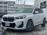 名鉄BMWプレミアムセレクション小牧(0568)75-7523までお気軽にお問い合わせ下さいませ!