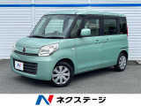 両側電動スライドドア SDナビ バックカメラ HIDヘッド ETC