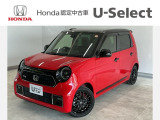 ☆ようこそ☆ この度はホンダモビリティ中四国の在庫車両をご覧いただきましてありがとうございます。