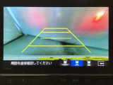 バックでの車庫入れも安心です! リアカメラが付いているバックモニター付のナビを装備しております。操作線もついており距離感も画面から確認できます。