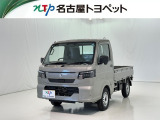 愛知・岐阜・三重・静岡在中で、現車確認可能な方への販売に限らせて頂きます