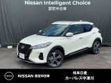 ご覧頂きまして誠にありがとうございます。当店は日産中古車クオリティーショップ認定店です。お客様のクルマ選びをお手伝いさせていただきます。