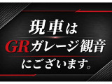 GR86 2.4 RZ 10th アニバーサリー リミテッド
