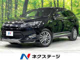 サンルーフ モデリスタエアロ メーカーナビ 全周囲カメラ JBLサウンド