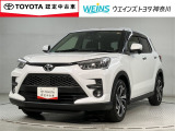 当店の展示車をご覧頂きありがとうございます!WEINS トヨタ神奈川WEINS U-CAR溝ノ口でございます。TEL044-888-1111